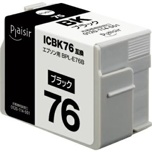 ELECOM プレジール 汎用インクカートリッジ ブラック(顔料) ( BPL-E76B )｜orangetool