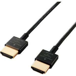 ELECOM PREMIUM HDMIケーブル(超スリムタイプ) ( DH-HDP14SS18BK )｜orangetool