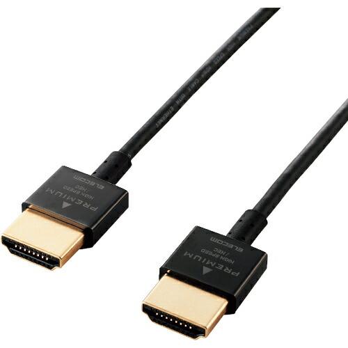 ELECOM PREMIUM HDMIケーブル(超スリムタイプ) ( DH-HDP14SS18BK ...