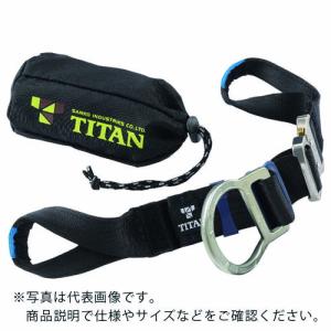 タイタン パンゲア用 D環付チェストベルト (墜落制止用器具) ( PFDN ) サンコー(株)｜orangetool