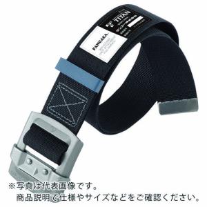 タイタン パンゲア用 作業ベルト ブラック (墜落制止用器具) ( PHAB-BL ) サンコー(株)｜orangetool