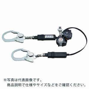 タイタン リブラ ロック装置付巻取器 タイプ1ランヤード ダブル (墜落制止用器具) ( HL-MW ) サンコー(株)｜orangetool