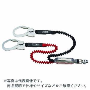 タイタン EXJ伸縮ストラップ式 タイプ1ランヤード ブラック/レッド ダブル (墜落制止用器具) ( HL-ERW ) サンコー(株)｜orangetool