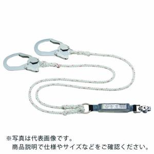 タイタン ロープ式 タイプ1ランヤード ダブル (墜落制止用器具) ( HL-RW ) サンコー(株)｜orangetool