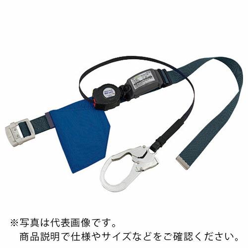 タイタン リーロックS2NEOライト ネイビー (墜落制止用器具) ( SLN505-NB ) サン...