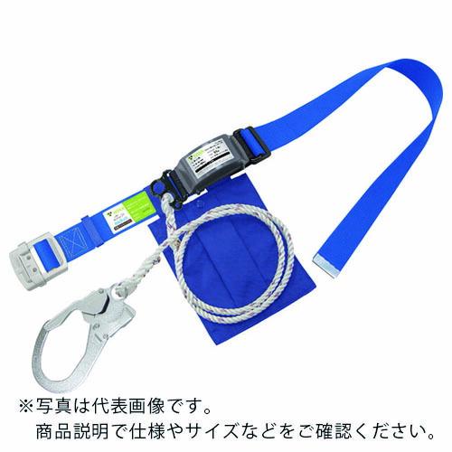 タイタン カルラック ロープ式 スカイブルー (墜落制止用器具) ( KLN50-SB ) サンコー...