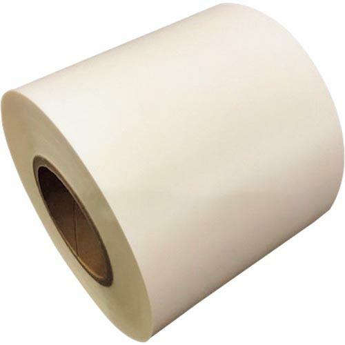 SAXIN ニューライト粘着テープ標準品 基材厚み0.5mmX150mmX20m (総厚み0.64m...
