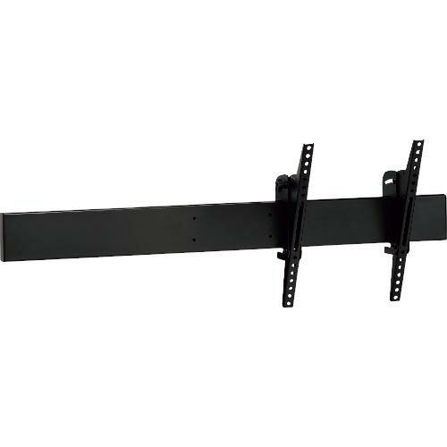 HAMILEX ディスプレイ金具 マルチ金具タテ 対応画面サイズ40~50型 黒 ( CHP-B11...