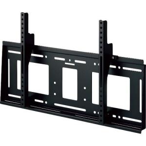 HAMILEX 壁掛金具角度固定 ( MH-851B ) ハヤミ工産(株) ハミレックス事業部 (メーカー取寄)｜orangetool