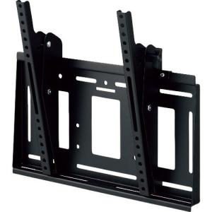 HAMILEX 壁掛金具前後チルト ( MH-653B ) ハヤミ工産(株) ハミレックス事業部 (メーカー取寄)｜orangetool