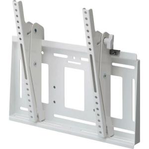 HAMILEX 壁掛金具前後チルト ( MH-653W ) ハヤミ工産(株) ハミレックス事業部 (メーカー取寄)｜orangetool