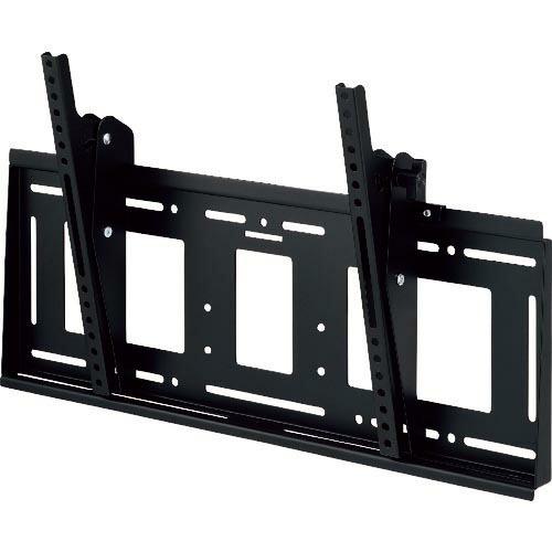 HAMILEX 壁掛金具前後チルト ( MH-853B ) ハヤミ工産(株) ハミレックス事業部 (...