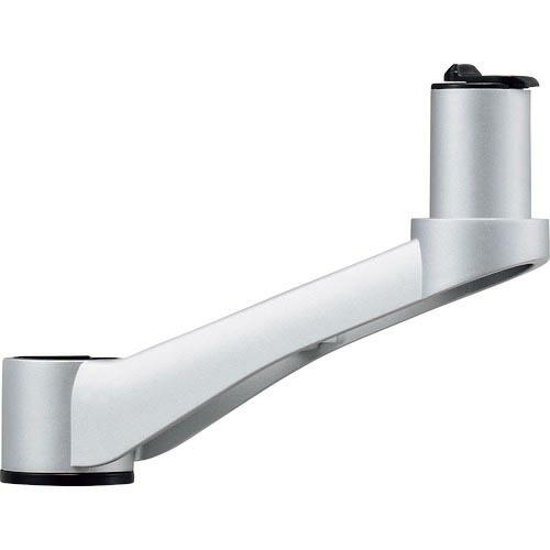 HAMILEX オプションアーム ( ARP-72 ) ハヤミ工産(株) ハミレックス事業部 (メー...