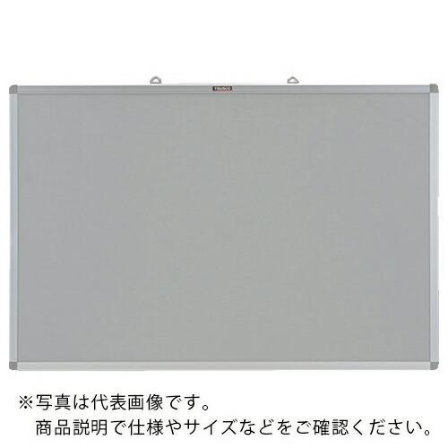 TRUSCO エコロジークロス掲示板 900X1800 ライトグレー ( KE-36SLGM ) ト...