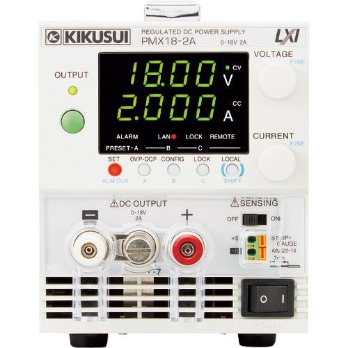 菊水電子 コンパクト直流安定化電源 PMXーAシリーズ ( PMX18-2A ) 菊水電子工業(株)