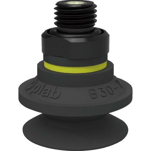 ピアブ サクションカップ (01 01 418) ( B30-2.10.04AB ) (5個セット)...