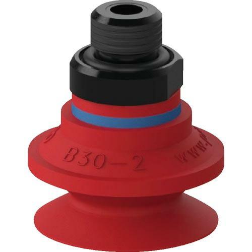 ピアブ サクションカップ (01 01 431) ( B30-2.20.04AB ) (5個セット)...