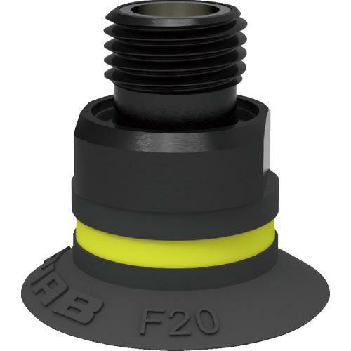 ピアブ サクションカップ (01 01 260) ( F20.10.02AB ) (5個セット) ピ...