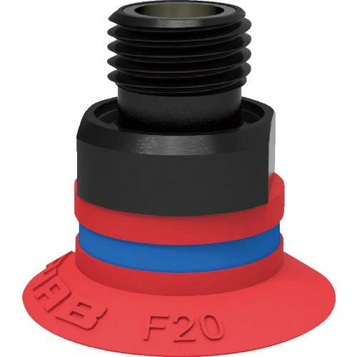 ピアブ サクションカップ (01 01 271) ( F20.20.02AB ) (5個セット) ピ...