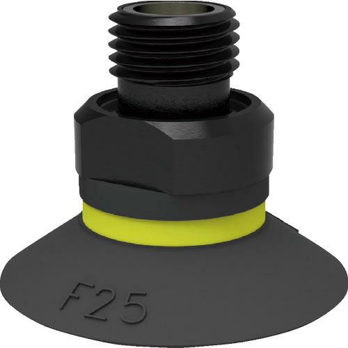 ピアブ サクションカップ (01 01 293) ( F25.10.02AB ) (5個セット) ピ...