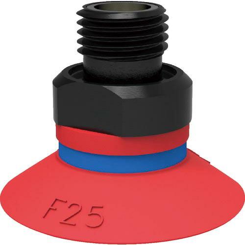 ピアブ サクションカップ (01 01 304) ( F25.20.02AB ) (5個セット) ピ...