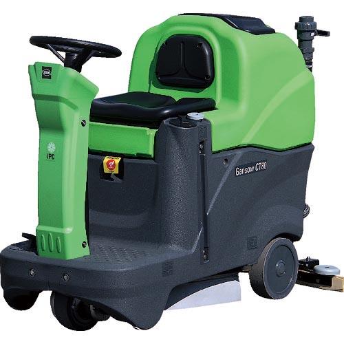 蔵王産業 搭乗式床洗浄機 スクラブメイト 530RB ( 4220640 ) 蔵王産業(株) (メー...