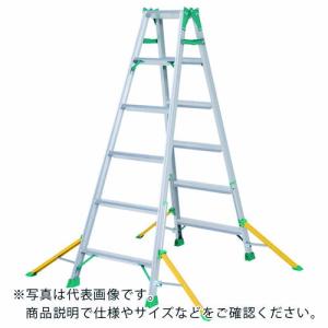 PiCa アウトリガー付きはしご兼用脚立 ( NDA-210 )｜orangetool