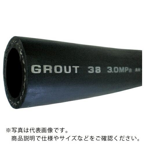 横浜ゴム 工業用編上ホース クライテリオン・グラウトホース 内径19mm-100M ( GROUT1...