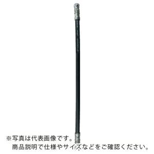 横浜ゴム 一般油圧ゴムホース レベックスシリーズホース(金具付き) NWP35.6 内径6mm ( NWP35.6-1000-1005-1005 )｜orangetool