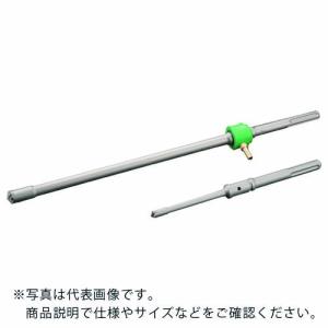 【SALE価格】UNIKA 吸塵ドリルQビット(クロス) SDS-max 19.0×355mm ( QMX 19.0X355 ) ユニカ(株)｜orangetool