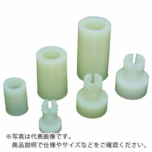 名取 ワンタッチカラーブッシュ(200個入) ( TA-309.5 ) (株)名取製作所