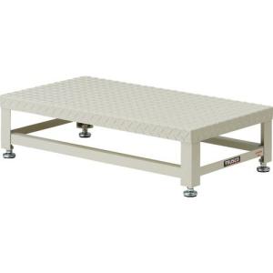 TRUSCO ローハイシステムステップ スチール製 750x400XH200~230 ( LH-200 ) トラスコ中山(株)｜orangetool