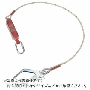3M プロテクタ ロープランヤード シングル  タイプ2 ( 1260322N ) スリーエム ジャパン(株)安全衛生製品事業部｜orangetool