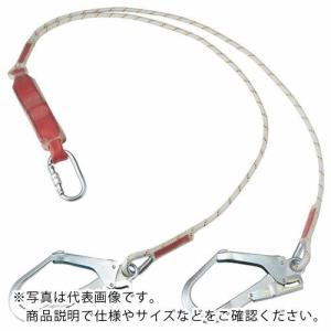 3M プロテクタ ロープランヤード ツイン  タイプ2 ( 1260323N ) スリーエム ジャパン(株)安全衛生製品事業部｜orangetool