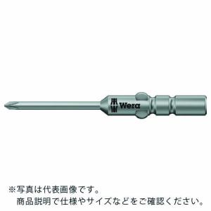 Wera 【売切商品】 851/21J ビット +0X40 ( 135288 ) Wera社｜orangetool