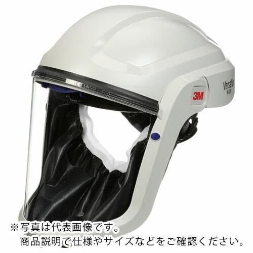 3M バーサフロー[[TM上]] 呼吸器用フェイスシールドアセンブリ  難燃性フェイスシール付き (...