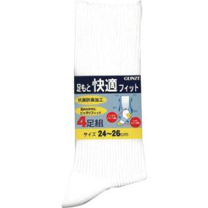 【SALE価格】GUNZE 足もと快適フィット4足組ソックス25ホワイト ( 04094-25-025 ) グンゼ(株)｜orangetool