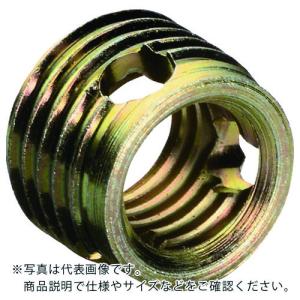 TRUSCO エンザート] 307スチール三つ穴 短寸 M6 P1.0 L8  トラスコ中山