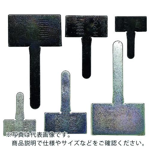 名取 ( 名取製作所 )　ペテップル　ＭＭ―２００Ｒ　（１００個入） ( M-200R )