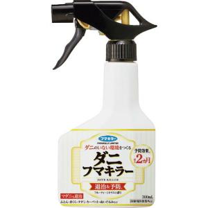 フマキラー ダニ用殺虫剤 ダニフマキラー ( 444056 ) フマキラー(株)｜orangetool