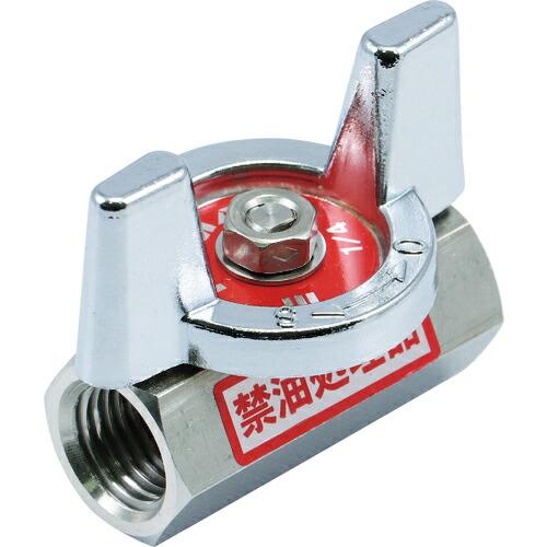 ハマイ ステンレス製禁油処理ボールバルブ(蝶) ( BSS-217-08RC ) (株)ハマイ