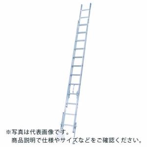 PiCa 脚アジャスト式2連はしごLYS型 レベルラダー 全長3.24~5.58m ( LYS-56 ) (株)ピカコーポレイション (メーカー取寄)｜orangetool
