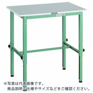 TRUSCO 軽荷重作業台高さ調節式(150kg)RAEM2型 RoHS2対応天板 900X750XH650~950 グリーン色 ( RAEM2-0975 ) トラスコ中山(株)｜orangetool