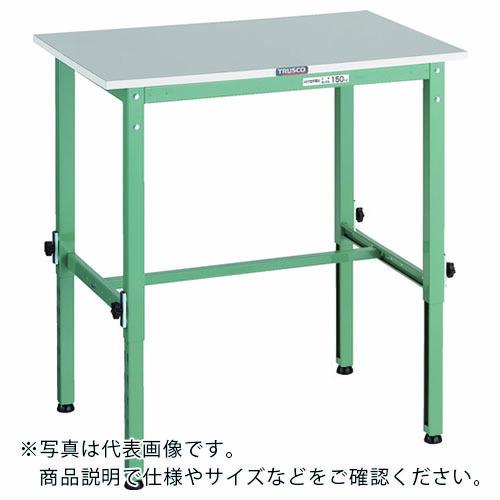 TRUSCO 軽荷重作業台高さ調節式(150kg)RAEM2型 RoHS2対応天板 900X750X...