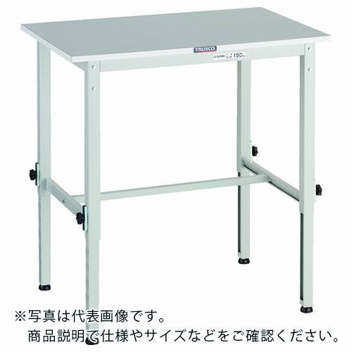 TRUSCO 軽荷重作業台高さ調節式(150kg)RAEM2型 RoHS2対応天板 900X750X...
