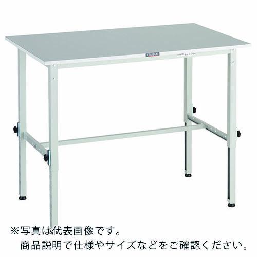 TRUSCO 軽荷重作業台高さ調節式(150kg)RAEM2型 RoHS2対応天板 1200X900...