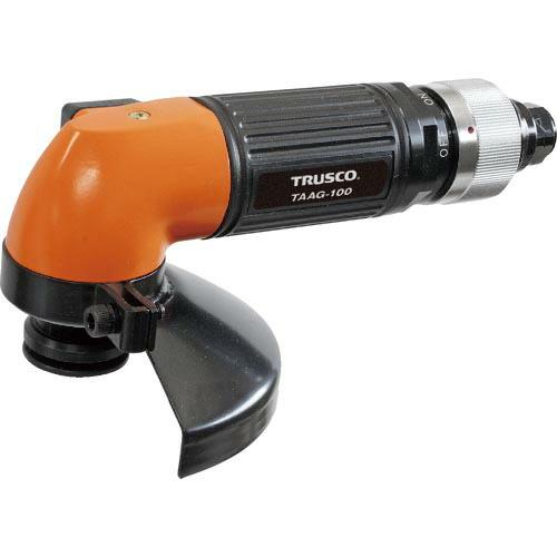 TRUSCO エアアングルグラインダ- Φ100 ( TAAG-100 ) トラスコ中山(株)