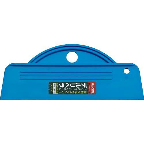 INOUE デルリヘラ 240mm 滑り止め付 ( 12013 ) 井上工具(株)