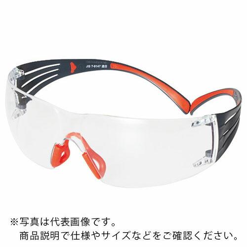 3M セキュアフィット 保護めがね クリア  ( SF401SGAF-RED JIS ) スリーエム...