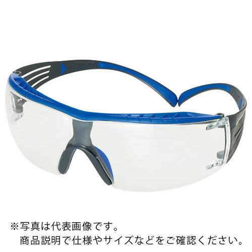 3M セキュアフィット 保護めがね クリア  ( SF401XSGAF-BLU ) スリーエム ジャ...